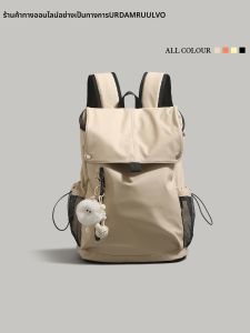 URCDN RDALVO | High-end Niche Backpack For Students & Professionals Computer-compatible Lightweight