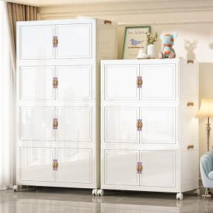 Multifunctional Storage Cabinet
