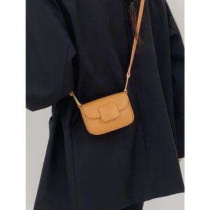 Túi Đeo Chéo Mini Thanh Lịch Cho Nữ Mùa Hè 2025 Túi Đeo Chéo Nhỏ Gọn Thời Trang Chất Lượng Cao Bằng Da PU Mềm Màu Trơn Phong Cách Hàn Quốc