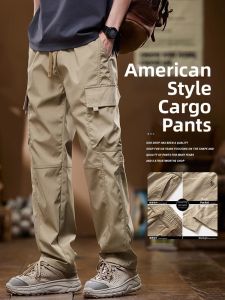 LANYUEYOU | Vintage High-end Loose Straight American Workwear Fashion Pants