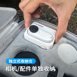 Túi lưu trữ mini cho insta360 ĐI 3 mang Vỏ Túi xách hộp bảo vệ cho insta360 ĐI 3 Phụ Kiện máy ảnh