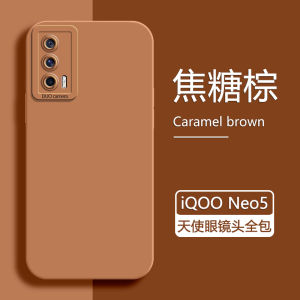 Ultra-Thin Liquid Silicone Case for iQOO Neo5 Phone Angel Eye Lens Mens Womens Protective Shell Matte Finish Soft Case