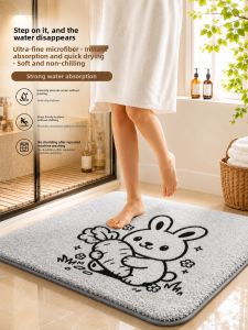 LUOYOUTE | Water Absorbent Anti Slip Bathroom Floor Mat Easy Clean