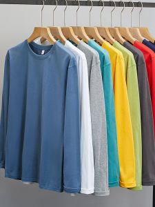 Autumn Pure Cotton Korean Style Long Sleeve T-Shirt Mens Loose Base Layer Solid Color Underwear Shirt Youth Fashion Trend