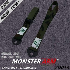 Monster Arm Brand Wrist Strength Training Device with Handle Thumb Rotation Belt Judo Belt Arm Muscle Fitness Exercise Tool