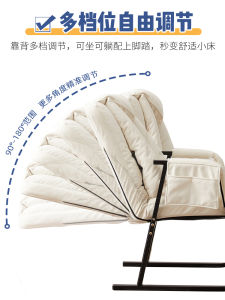 Comfortable Home Office Chair Ergonomic Desk Chair Computer Chair Recliner Sofa Chair Adjustable Backrest Esports Chair Nap Chair