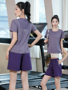 BAISILING | Breathable Quick-Dry Womens Sports Suit