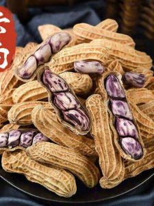 Multicolored Sweet Water-boiled Peanuts Shelled