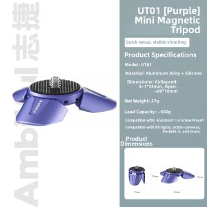 AMBITFUL | Mini Magnetic Tripod for Action Cameras