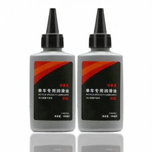 Lubricating Bike Chain Oil