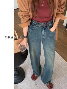 High Waist Straight Leg Jeans Womens Loose Fit Casual Wide Leg Floor Length Pants for Pear Shaped Body Spring Autumn Size plus
