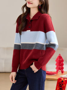 Red Knitted Sweater for Women Fashionable Spring Autumn Wear 2025 Snake Year Chinese Zodiac Matched Design Turn-down Collar Base Shirt