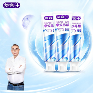 Saky | Plaque Reducing Tooth Whitening Enzyme Toothpaste