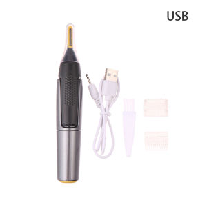 Ultra Thin Electric Nose Hair Trimmer For Men Mini Portable Waterproof Ear Nose Hair Trimmer Safe Cleaning Precision Shaver