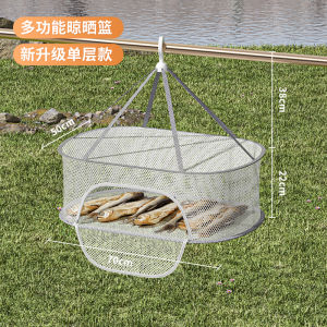 Drying Vegetable Basket Drying Vegetable Net For Home Anti Fly Drying Dried Fish Sweet Potato Radish Sweet Potato Drying Dry Goods Net Clothes Drying Net