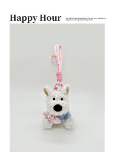 West Highland Terrier Plush Keychain Ornament