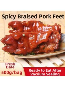 Marinated Instant Edible Authentic Regional Pork Trotters