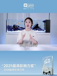 Yee | Water Purifying Filter Media