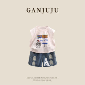 BOGUXIONG | Boys Stylish Casual Summer Outfit Set