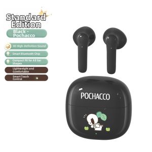 Hello Kitty | New Wireless Sport Noise Cancelling Earbuds Long Battery Life