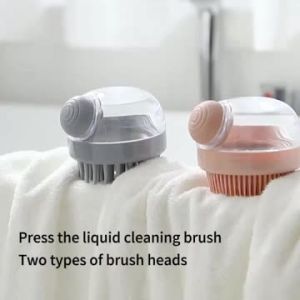 1 Cây Bàn Chải Tắm Cho Thú Cưng Bằng Silicon Mềm Có Bình Đựng Dầu Gội Dụng Cụ Chải Lông Và Làm Sạch Lông Cho Chó Mèo