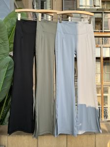 กางเกงโยคะทรงหลวมเอวสูง กางเกงขายาวทรงหลวมกระชับสัดส่วนสำหรับผู้หญิง กางเกงขายาวทรงหลวมเอวสูงสำหรับผู้หญิง