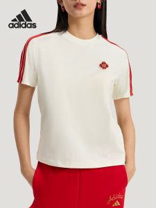 adidas | Round Neck Breathable Short Sleeve