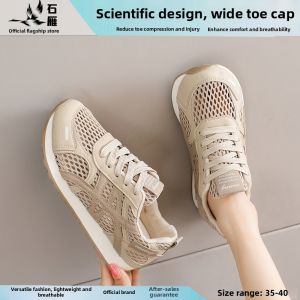 SHIYAN | Breathable Anti-Bunion Wide Toe Casual Sports Shoes