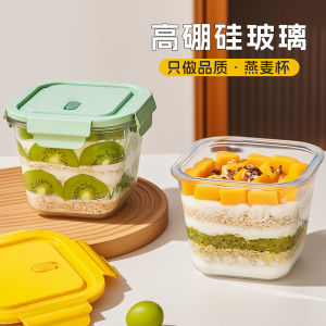 Cốc Ăn Sáng Đựng Muesli Đựng Sữa Chua Trái Cây Cỡ Lớn Có Nắp Đậy Có Thìa Có Thể Đun Sôi Trong Lò Vi Sóng Dùng Để Thay Thế Bữa Ăn
