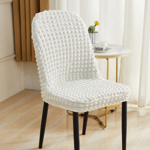 YIJIACHENGPIN | Anti-slip Full-protection Chair Cover