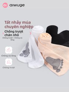 aiwuge | Antibacterial Slip-Resistant Dance Tights White