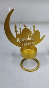 Hiasan Meja Edisi Ramadhan Bahan Besi Idul Fitri LL301