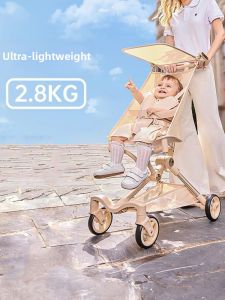 KIUMO | One-Click Foldable Light Baby Stroller