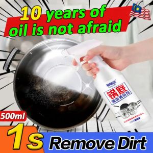 Pot Cookware Cleaner Stainless Steel 500ml Cuci Periuk Hitam 锅底去黑清洁剂厨房锅具除锈去烧痕一喷净清洁黑垢洗锅剂