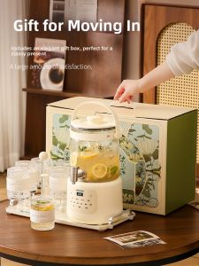 MEIWEISI | Practical High-End Moving Gifts