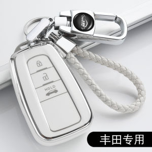 Applicable to Toyota Key Cover Camry Corolla Reling Asia Dragon and Han Lan Darong CHR Key Bag Buckle