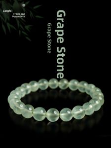 LINGFEI | Green Ice Chalcedony Loose Beads Bracelet 6-10mm