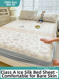 ZUOWEIAI | Cooling Ice Silk Bed Sheet Set for Summer