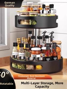 OUHUAGUAN | 360 Degree Rotating Multi-Layer Spice Rack