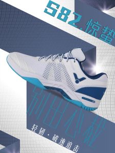 Victor S82AF Badminton Shoes Men Women Lightweight Breathable Shock Absorption Court Sports Sneakers Anti-Slip Rubber Sole