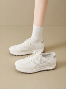 Josiny | Comfortable Soft-soled Platform Sneakers for Women