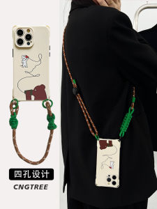 Adjustable Strap Crossbody iPhone16Promax Case Pura70Pro Unique Ins Style Cartoon Animal Whisper Tube Compatible with Huawei Apple 14 White Four Corner Punch