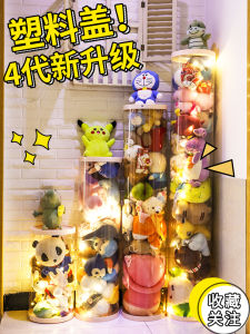 Plush Toy Storage Box Cylinder Bucket Transparent Doll Figure Organizer PVC Tube round Column Storage Solution for Bedroom