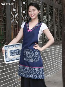 Váy Quây Kiểu Trung Quốc Cổ Điển Mới Cho Nữ Nhân Viên Phục Vụ Nhà Hàng Nhà Hàng Nhà Bếp Gia Đình Váy Quây Chống Bụi Mùa Hè