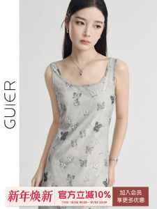 Váy Vest Bướm Kiểu Pháp Ôm Vừa Vặn Mùa Hè Cho Nữ Của Guier Váy Midi Cổ Chữ a Không Tay Họa Tiết Bướm