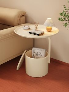 FWTDF | Movable Minimalist Cream Colored Bedside End Table