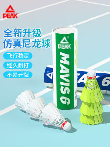 Peak Nylon Badminton Shuttlecocks Durable Training Competition Grade Windproof Long-lasting Foam Plastic Ball Head Entertainment