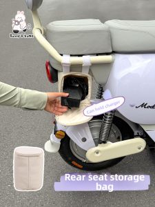 XUANPAI | Electric Bike Rear Seat Organizer Bag