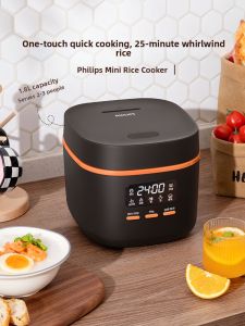 Philips | Mini Multi-function Electric Rice Cooker