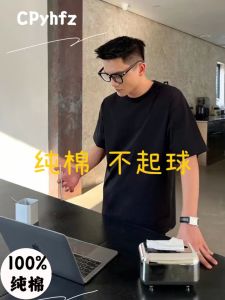 Summer New 100% Pure Cotton Short Sleeve Mens Base Lining Classy Solid Color Hem Arc Slit round Neck T-Shirt Easiest for Match Ins